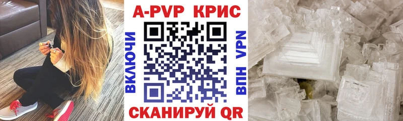 МЕГА как войти  Карабаш  A PVP СК КРИС 