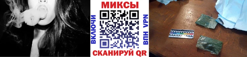 Бутират Butirat  купить наркотики сайты  Карабаш 