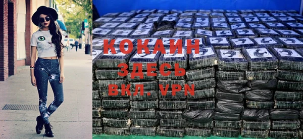 гидра Абдулино