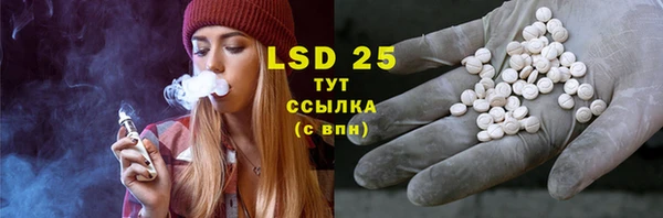 mix Абаза