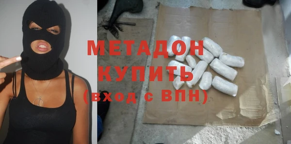 прущий лед Абинск