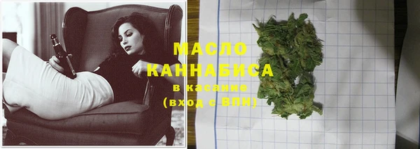 mix Абаза