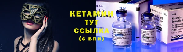 mix Абаза