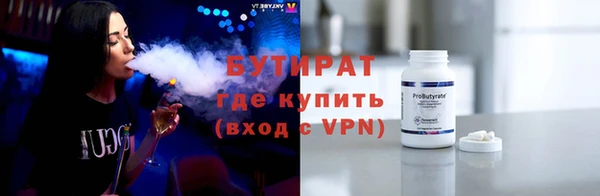 mix Абаза