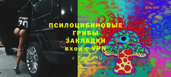 прущий лед Абинск