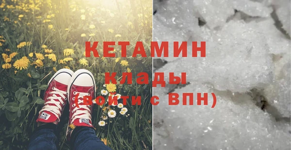 гидра Абдулино