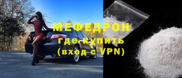 mix Абаза