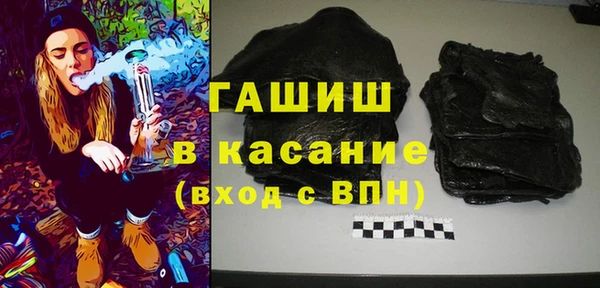 прущий лед Абинск