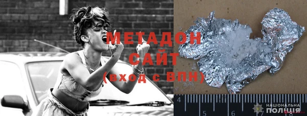 прущий лед Абинск