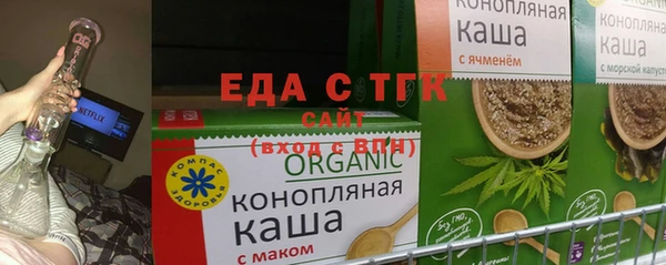 прущий лед Абинск