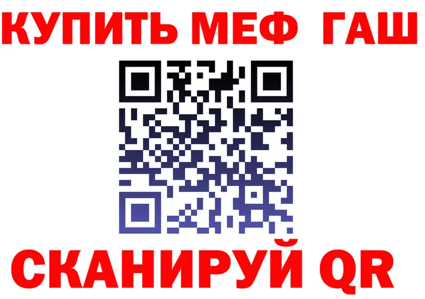 Экстази VHQ зеркало shop OMG Карабаш
